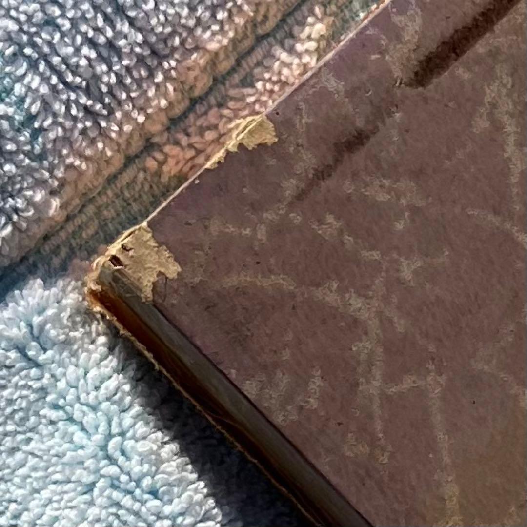 細合喝堂 扁額 「日々是好日」 等2枚 幅121cm