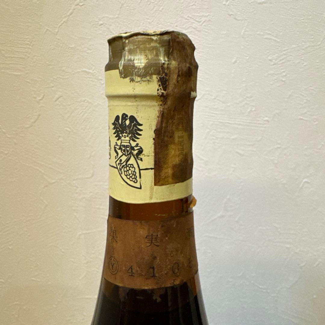 1970 エンスハイマー カッヒェルベルグ ベーレンアウスレーゼ アイスワイン