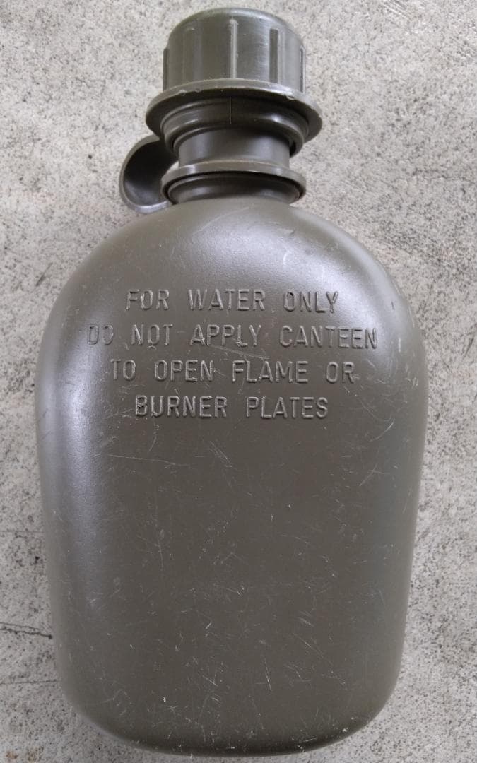 ナイロン装具類 個人装備