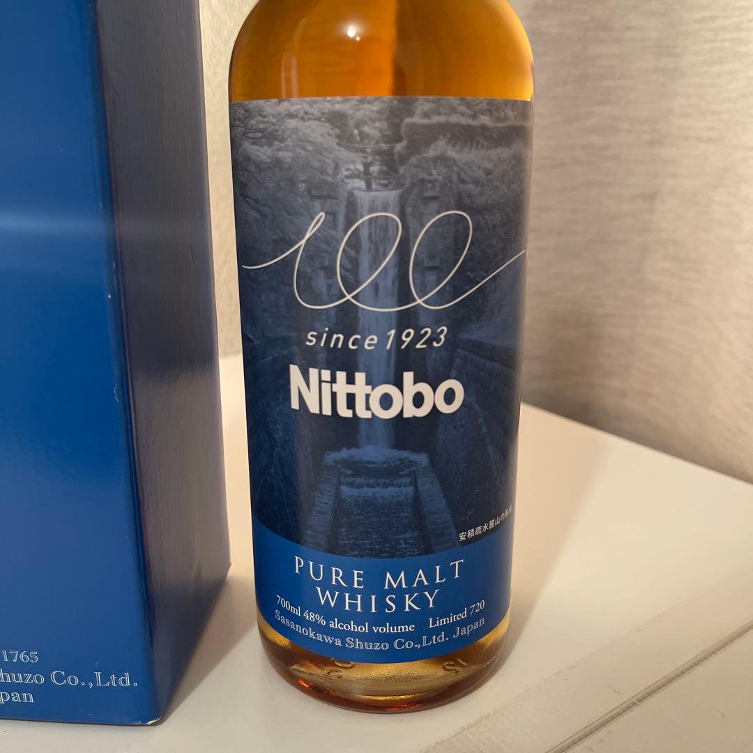 山桜　ピュアモルトウイスキー 日東紡100周年記念エディション　700ml 安積