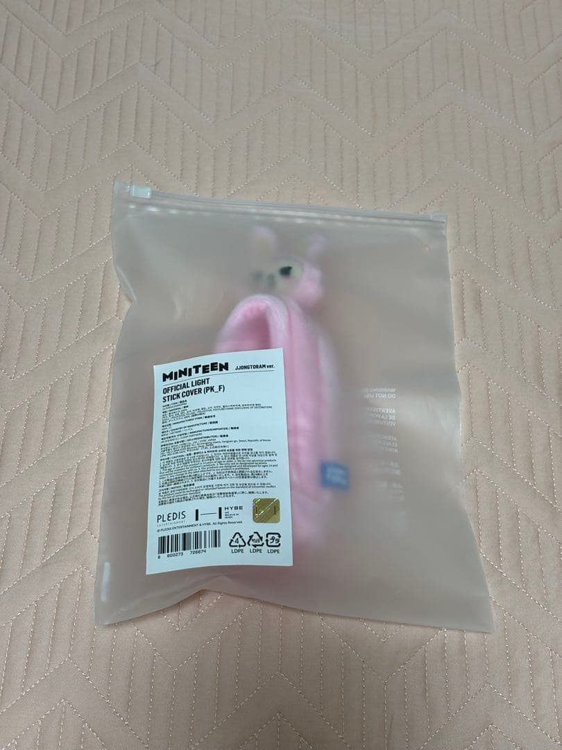 MINITEEN トラム まとめ売り