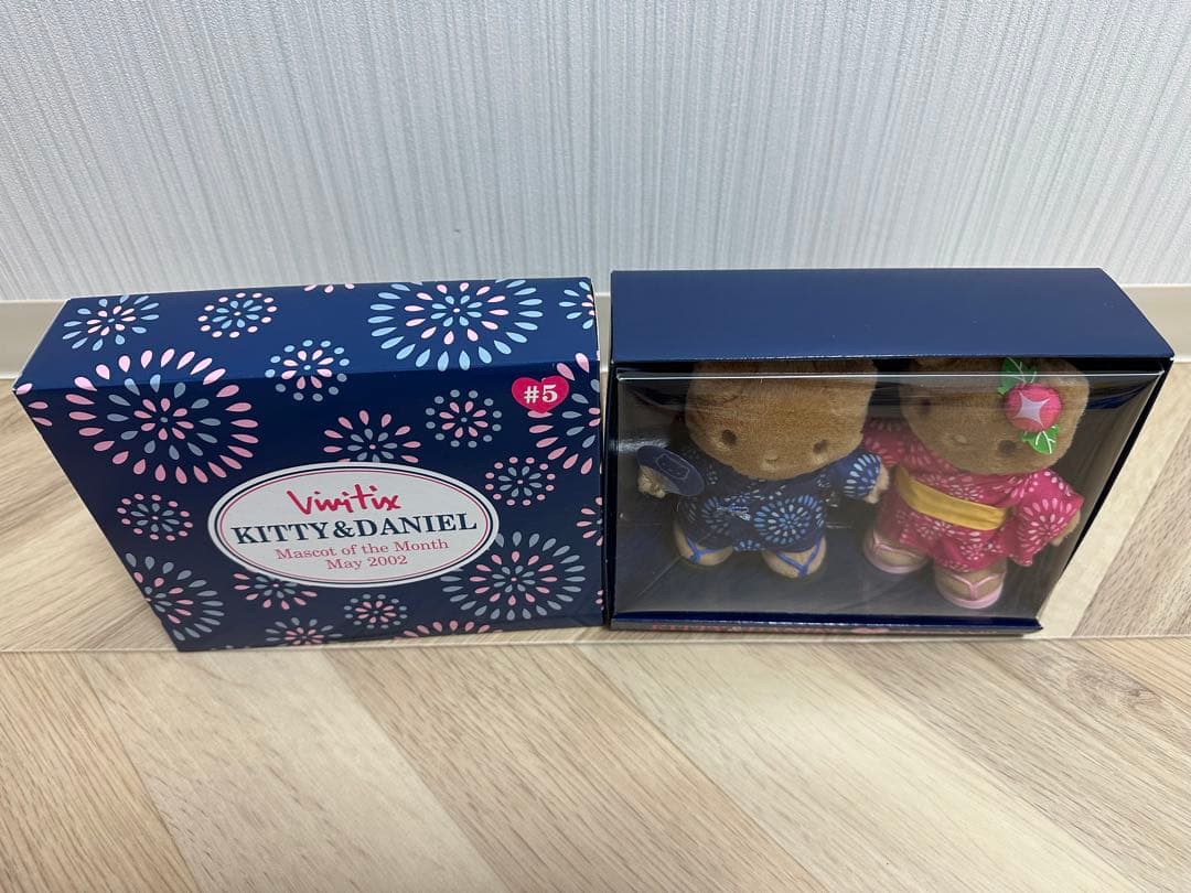 ハローキティ&ダニエル　Vivitix　ぬいぐるみ