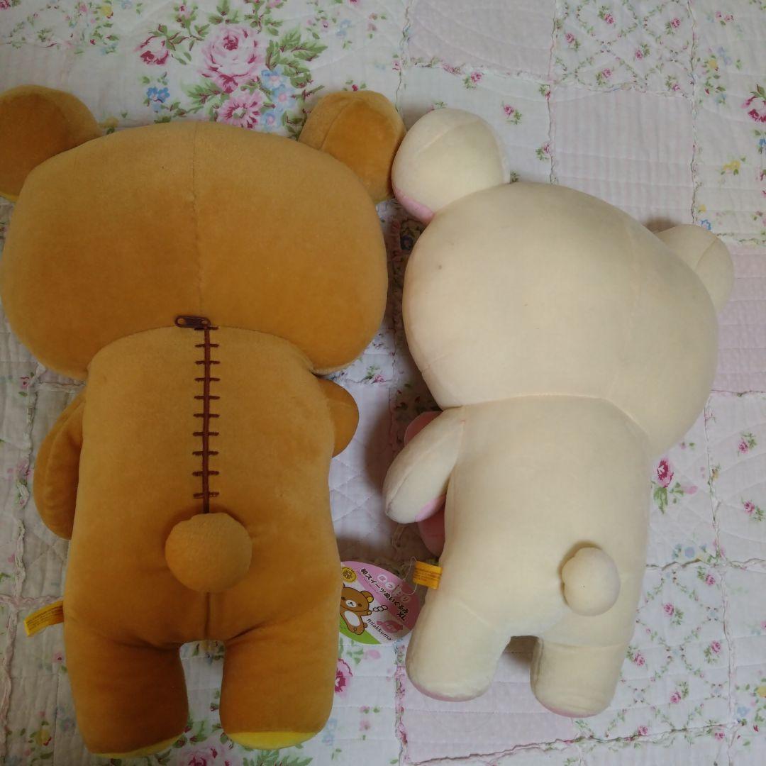 リラックマ ぬいぐるみセット　和スイーツぬいぐるみ XL