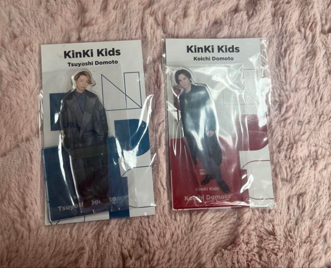 KinKi Kids 39 Very much チャームセット他