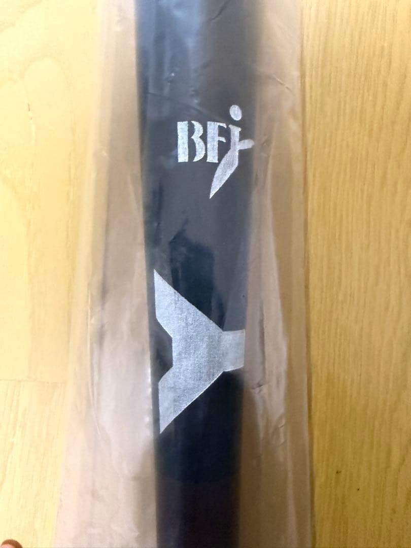 ヤナセ BFJ スペシャルオーダー バット メイプル 今宮モデル85センチ 新品