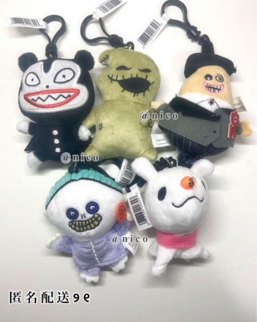 ナイトメア・ビフォア・クリスマス ぬいぐるみ キーホルダー セット 新品 レア
