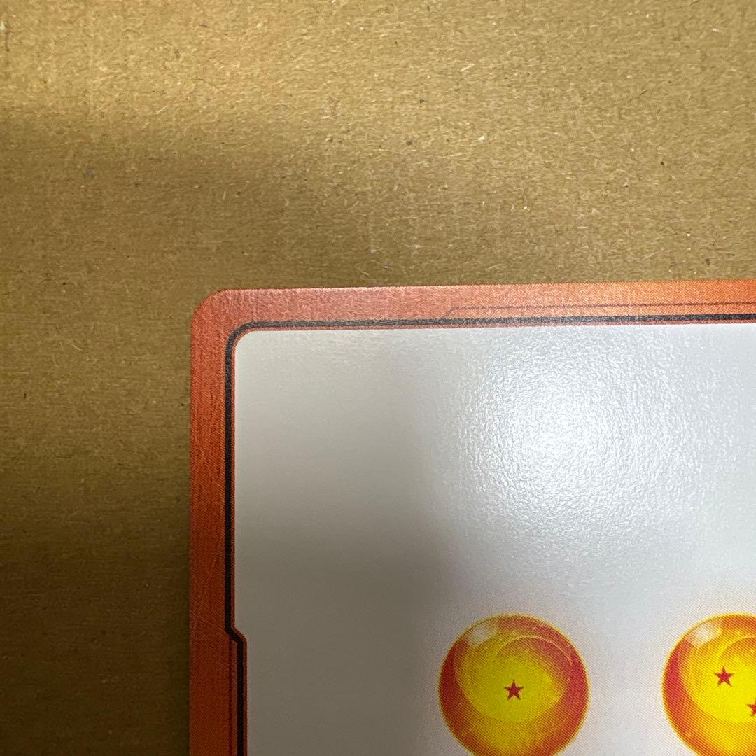 【最安値】即購入可エナジーマーカー23巻金パラレルマンガブースター02 E77