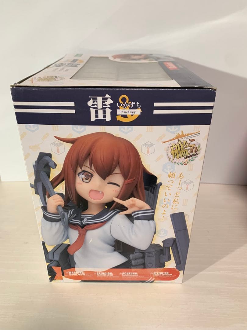 【コトブキヤ】艦隊これくしょん 雷-アニメVer.- 1/8スケールフィギュア