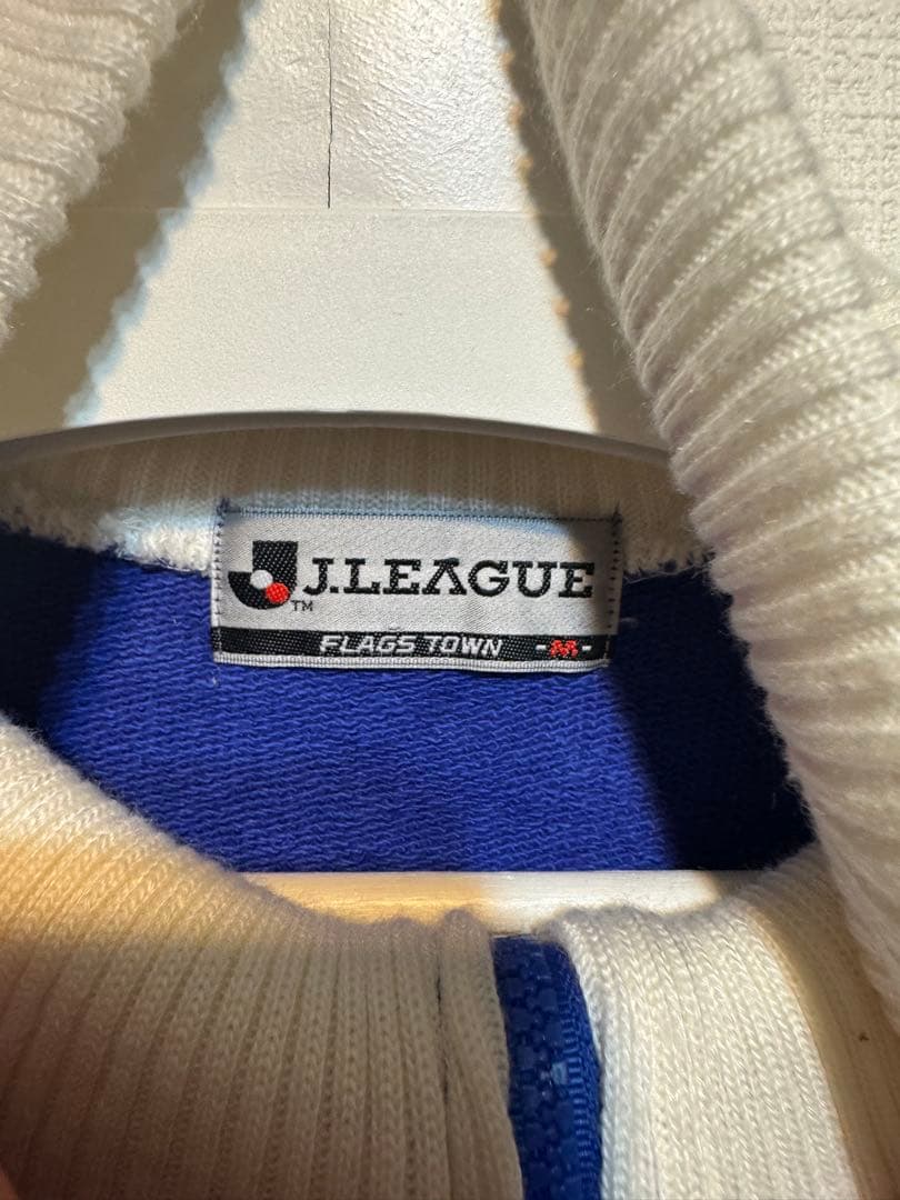 90's Fマリノス　トラックトップ