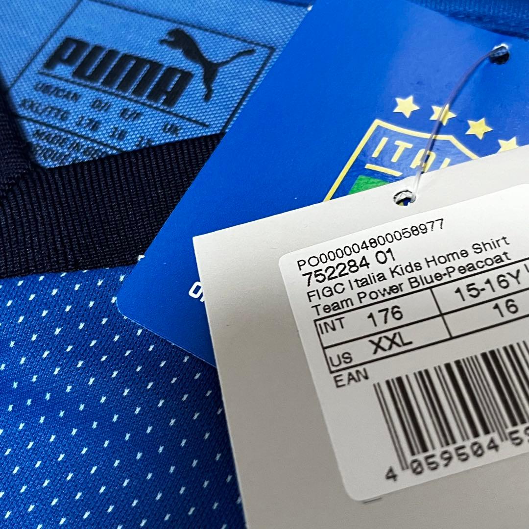イタリア代表 アズーリ トナーリ PUMA 正規品 ユニフォーム ニューカッスル