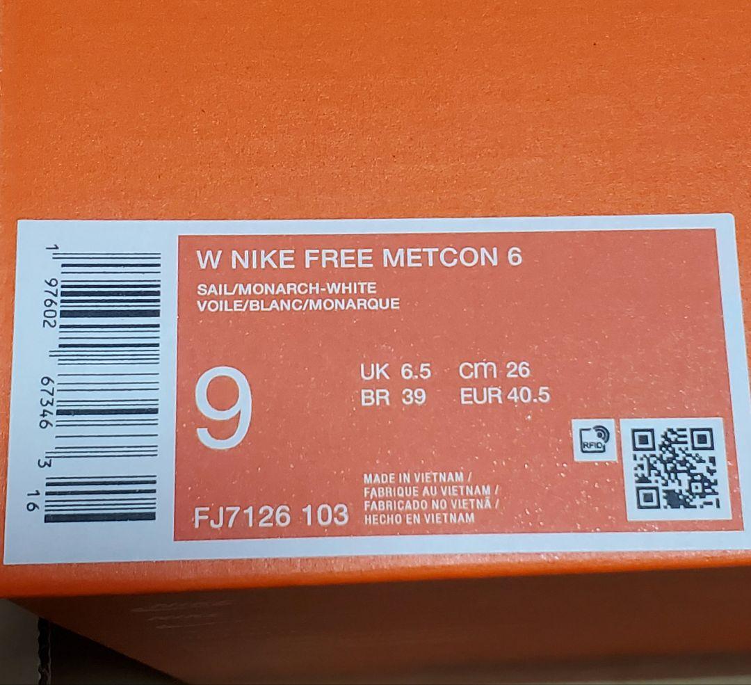 ナイキ NIKE　フリーメトコン6　ウィメンズ　26.0cm