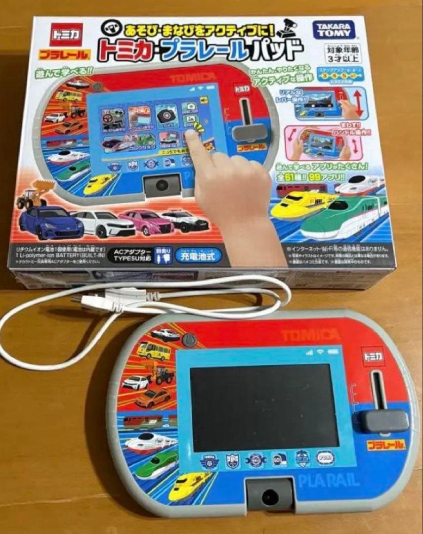 トミカ プラレール　パッド　タカラトミー　美品