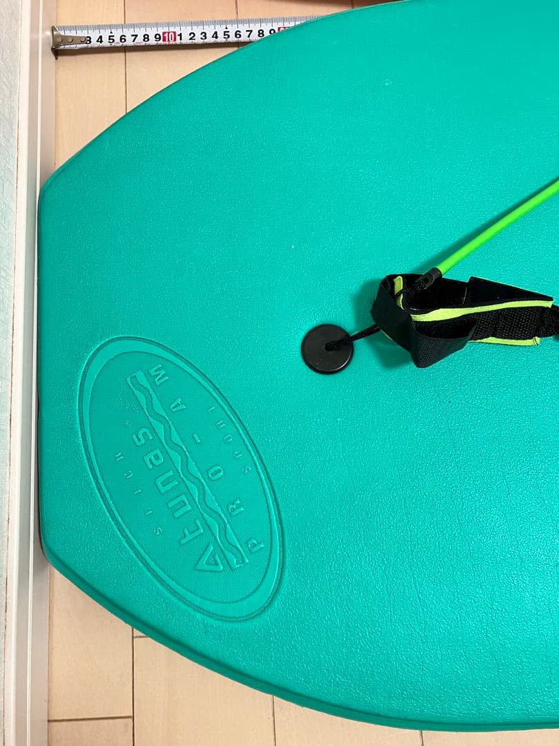 ATUNAS ボディボード 2枚セット！ 大阪手渡し可能