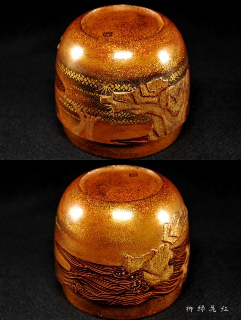 豊平翠香 住の江 棗 共箱 茶道具