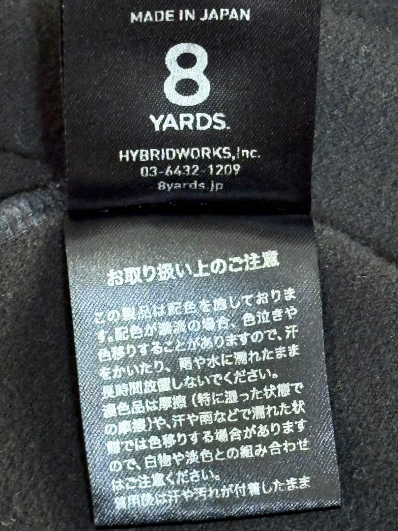 8YARDS ハチヤーズ モックネック Ｌサイズ