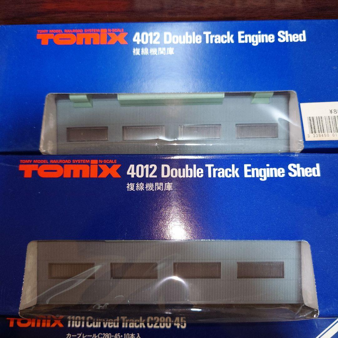 TOMIX 鉄道模型 建物セット 7点