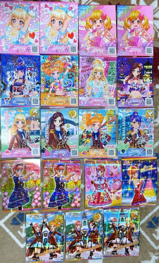 オ*ェ様 アイカツスターズ 317枚 まとめ売り