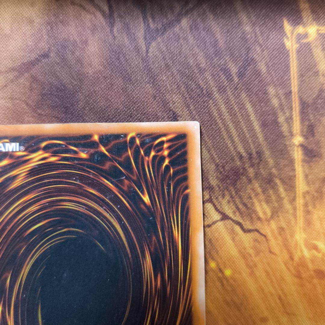 ［1軍コレ］青眼の白龍　初期シークレット　シクブル