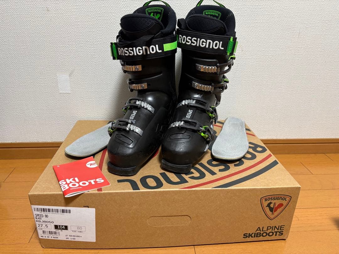 ROSSIGNOL SPEED 80 ロシニョールスキーブーツ 27.5