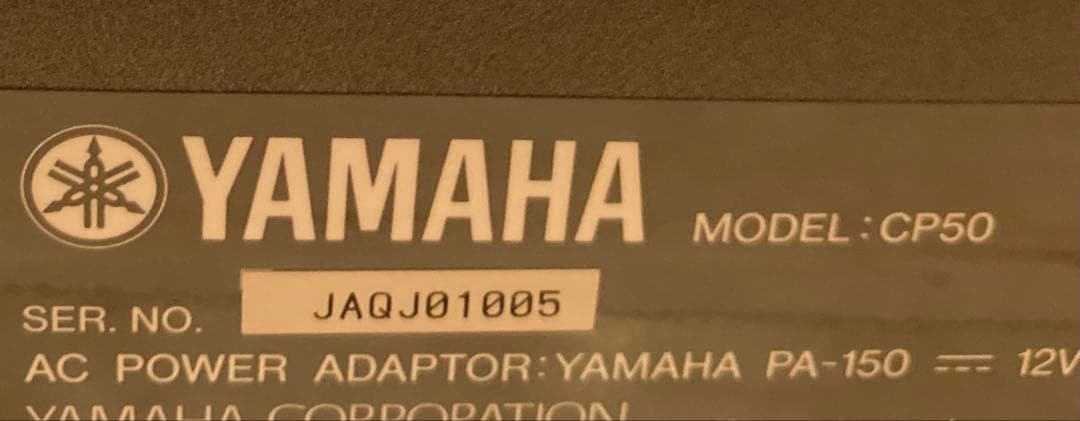 Yamaha CP50 デジタルピアノ88鍵盤　ステージピアノ