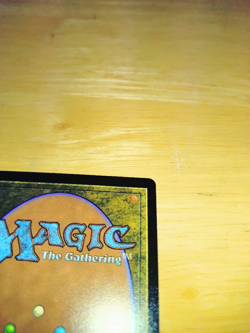 【特価】Traveling Chocobo ネオンインク　ブルー