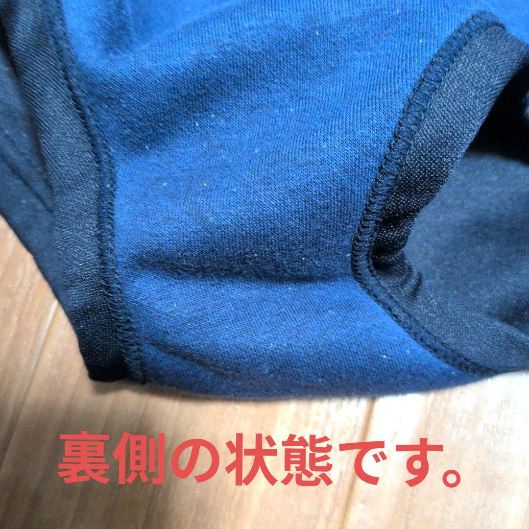 UNITIKA ユニチカ体操服 ブルマー　Lサイズ　バレーボール　紺色