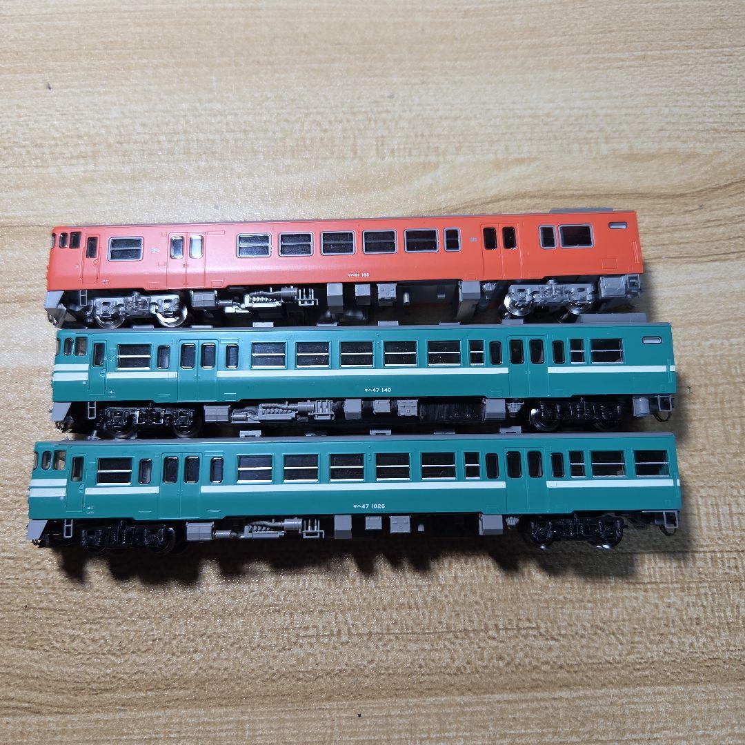 TOMIX キハ47形気動車　加古川線・西日本更新車首都圏色セット