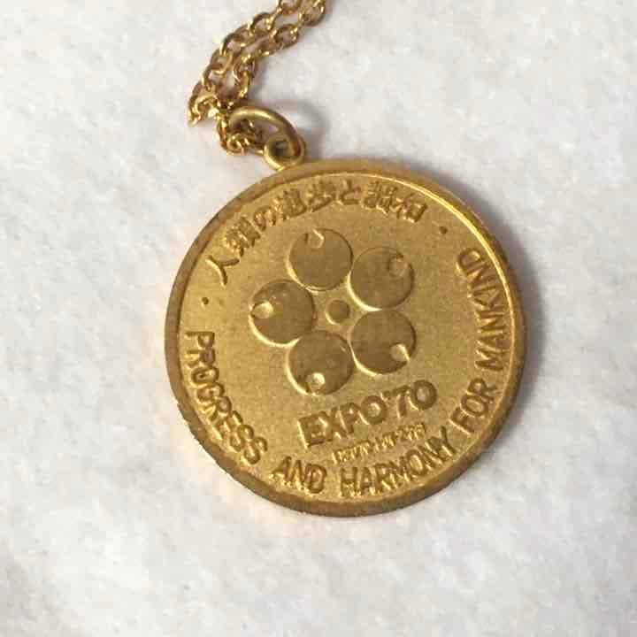 希少 当時品 太陽の塔 ネックレス チャーム ペンダントトップ 大阪万博 B