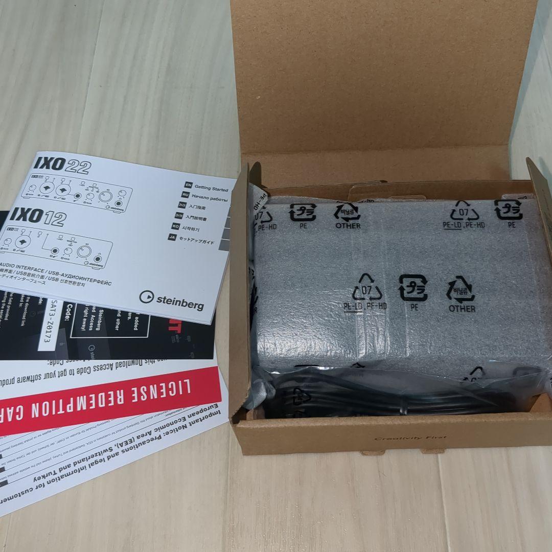 Steinberg IXO12 オーディオインターフェイス