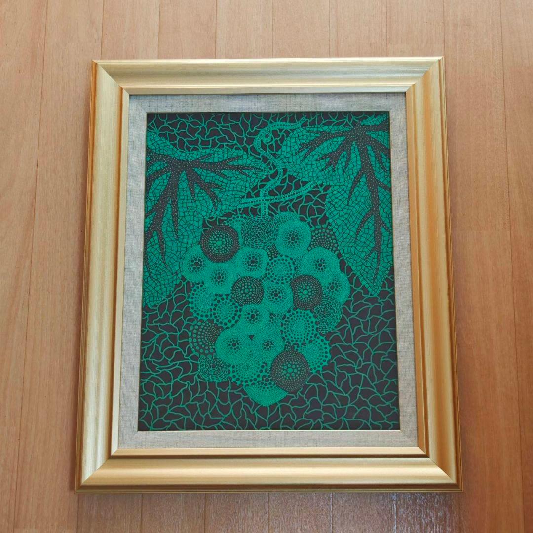 F6号 手描き　草間彌生【ぶどう　1983】未使用額　サイン　絵画　油彩