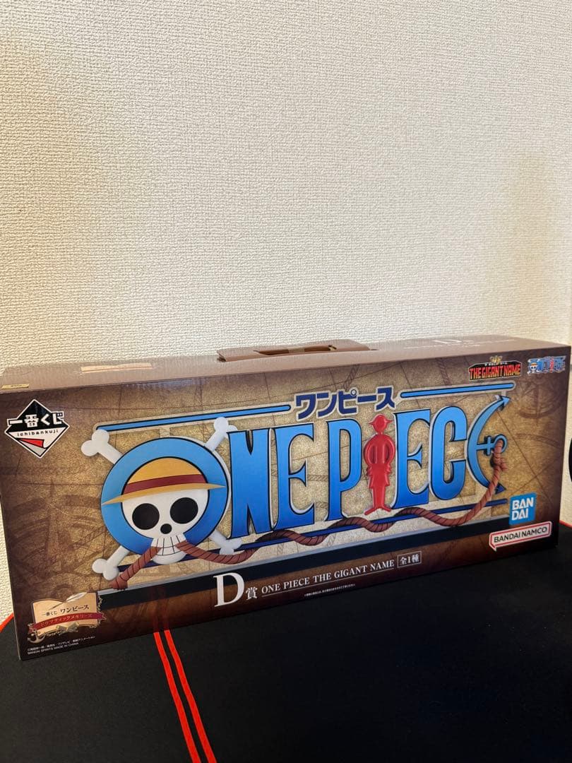 一番くじ　ワンピース　ドラマティックメモリーズ　D賞　THEGIGANTNAME