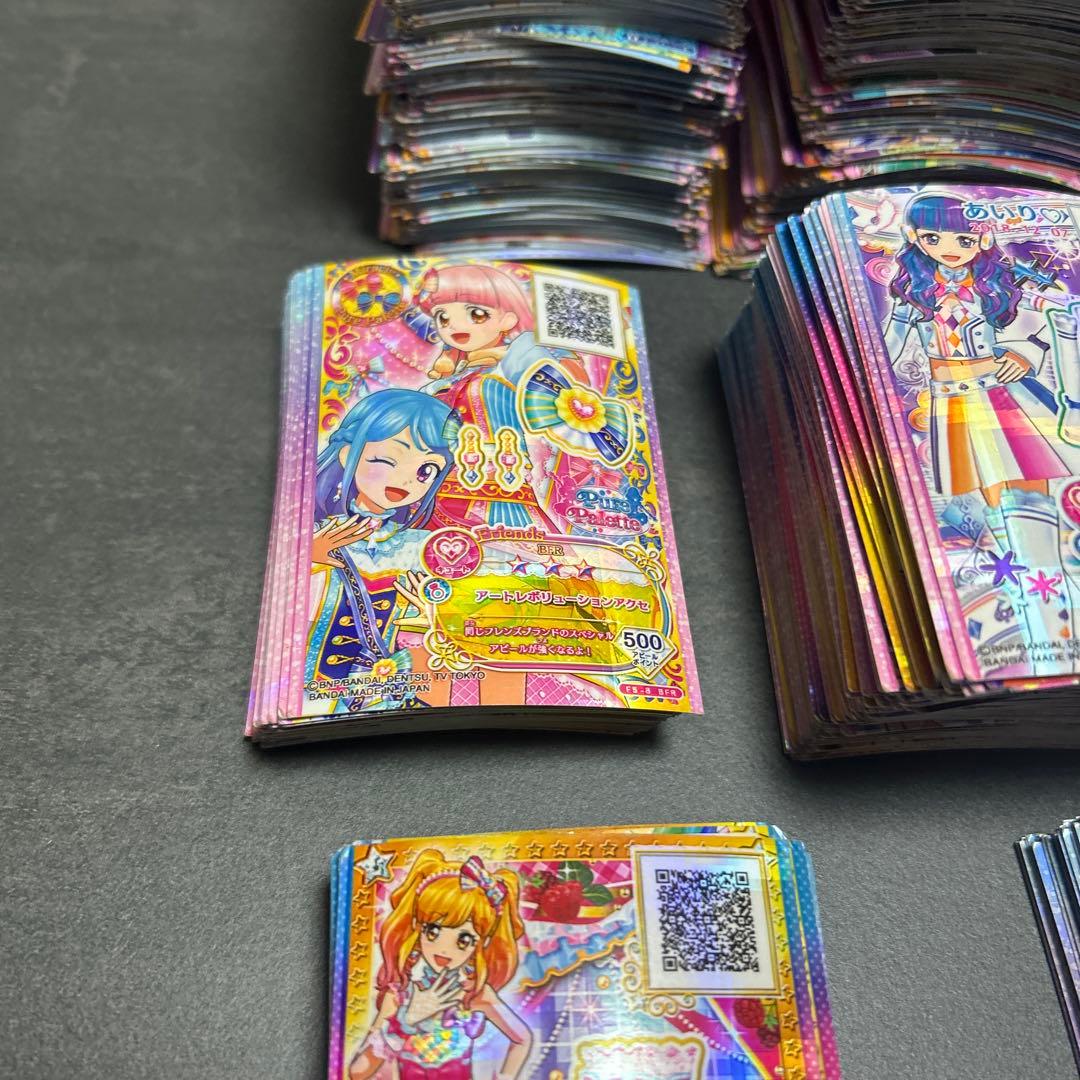 アイカツ　まとめ売り　1225枚セット