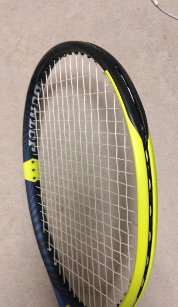 ダンロップSX300 (2023)テニスラケット