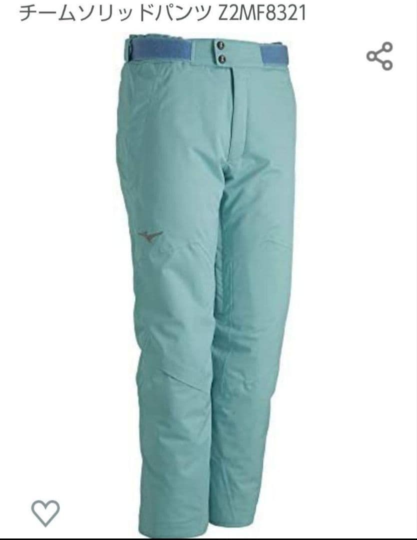 新品タグ付き MIZUNO ミズノパンツ サイズ L