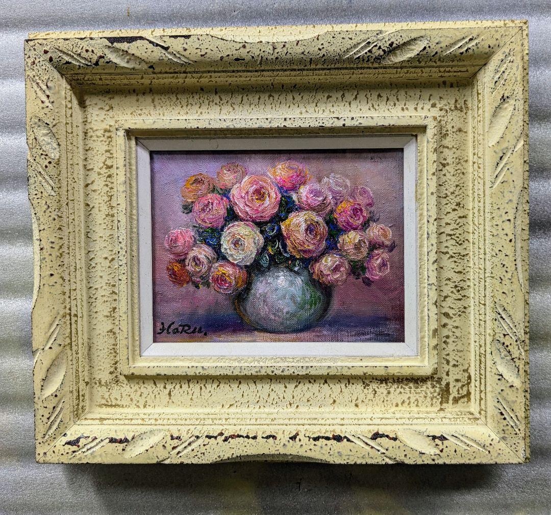 画家haru油彩画F0号★薔薇★肉筆画＊一点物＊静物画★
