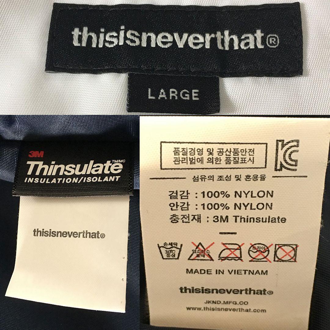 新品未使用 thisisneverthat ネバザ パデットコート 中綿