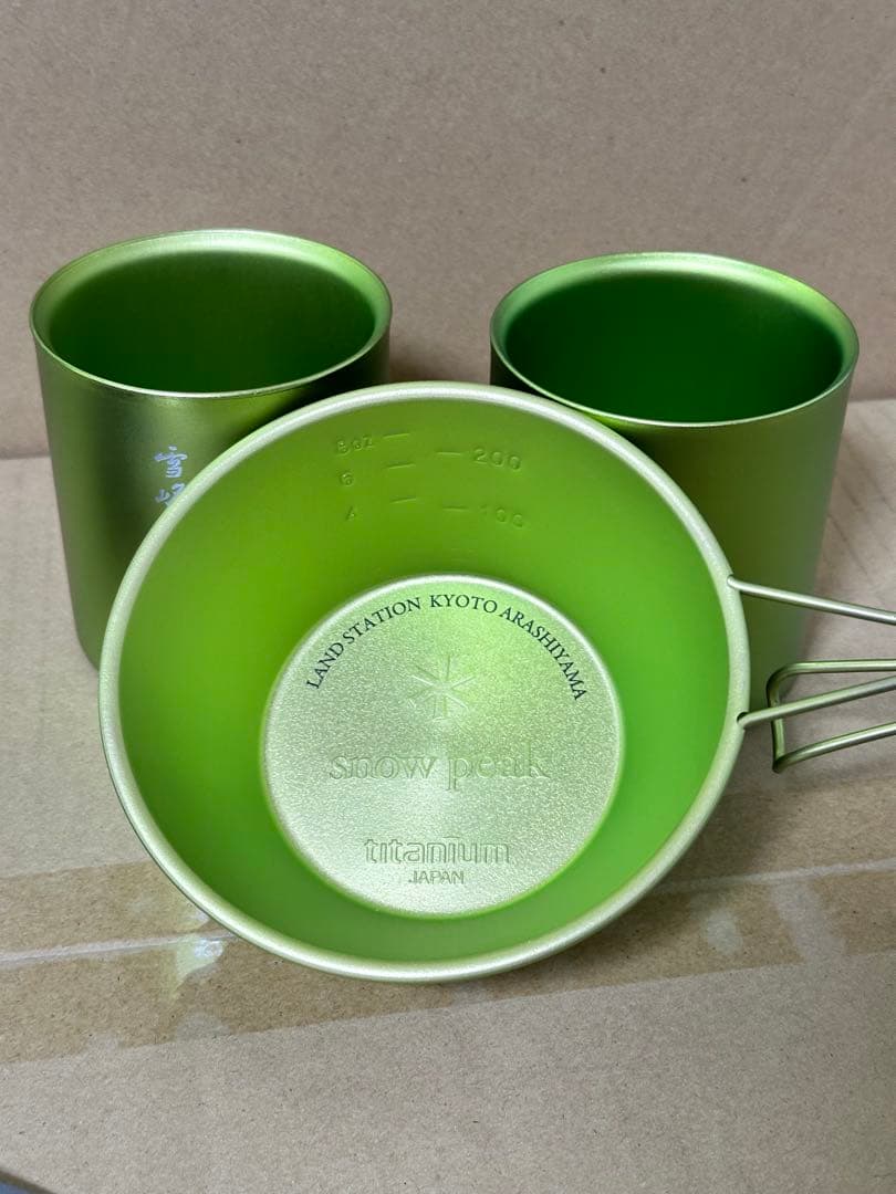 スノーピーク 嵐山限定　雪峰300ml 2セット シュラカップ