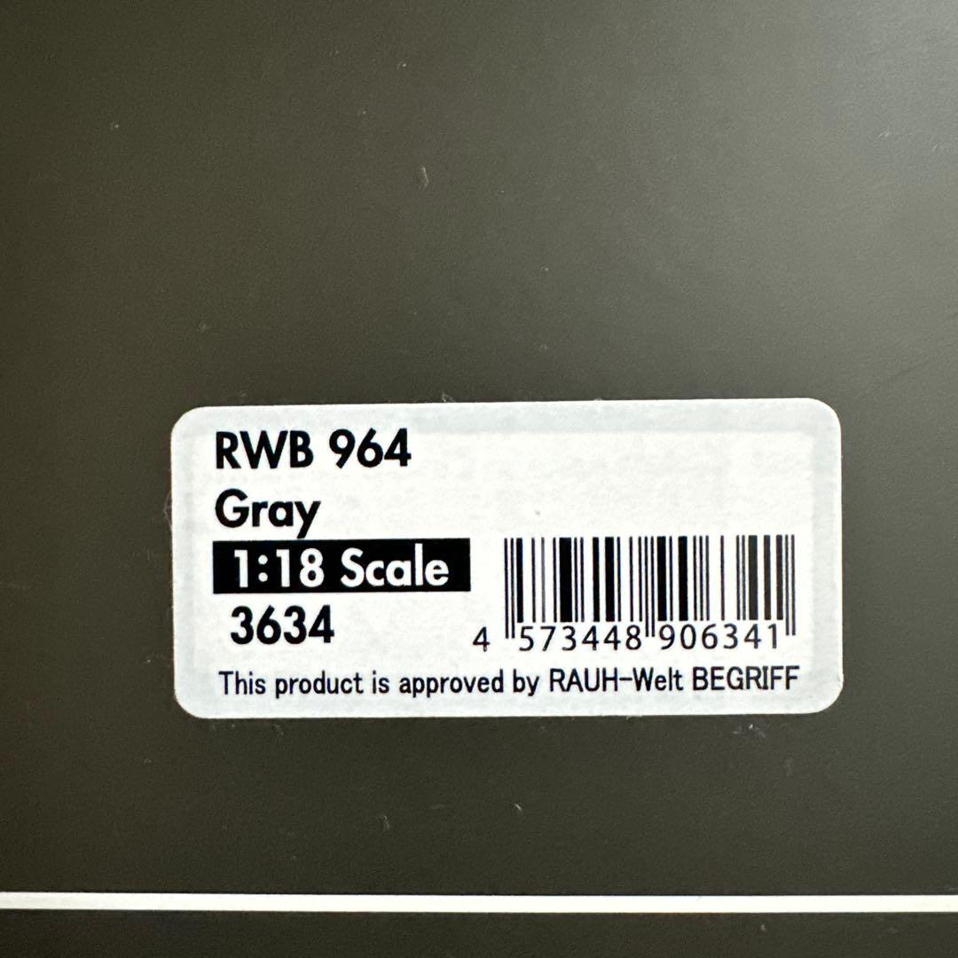 イグニッションモデル　ignition model RWB 964