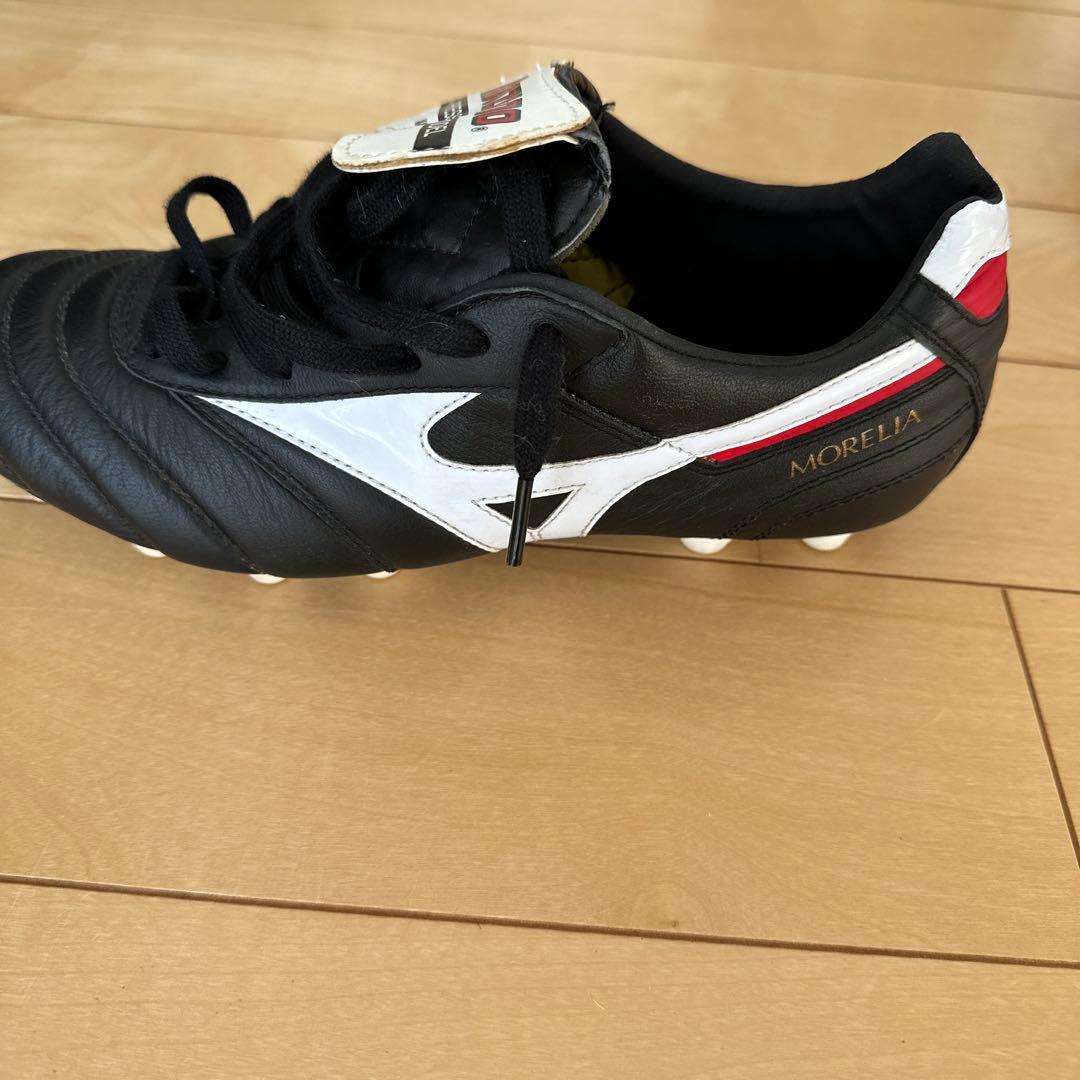 ミズノ モレリア II JAPAN Professional Model