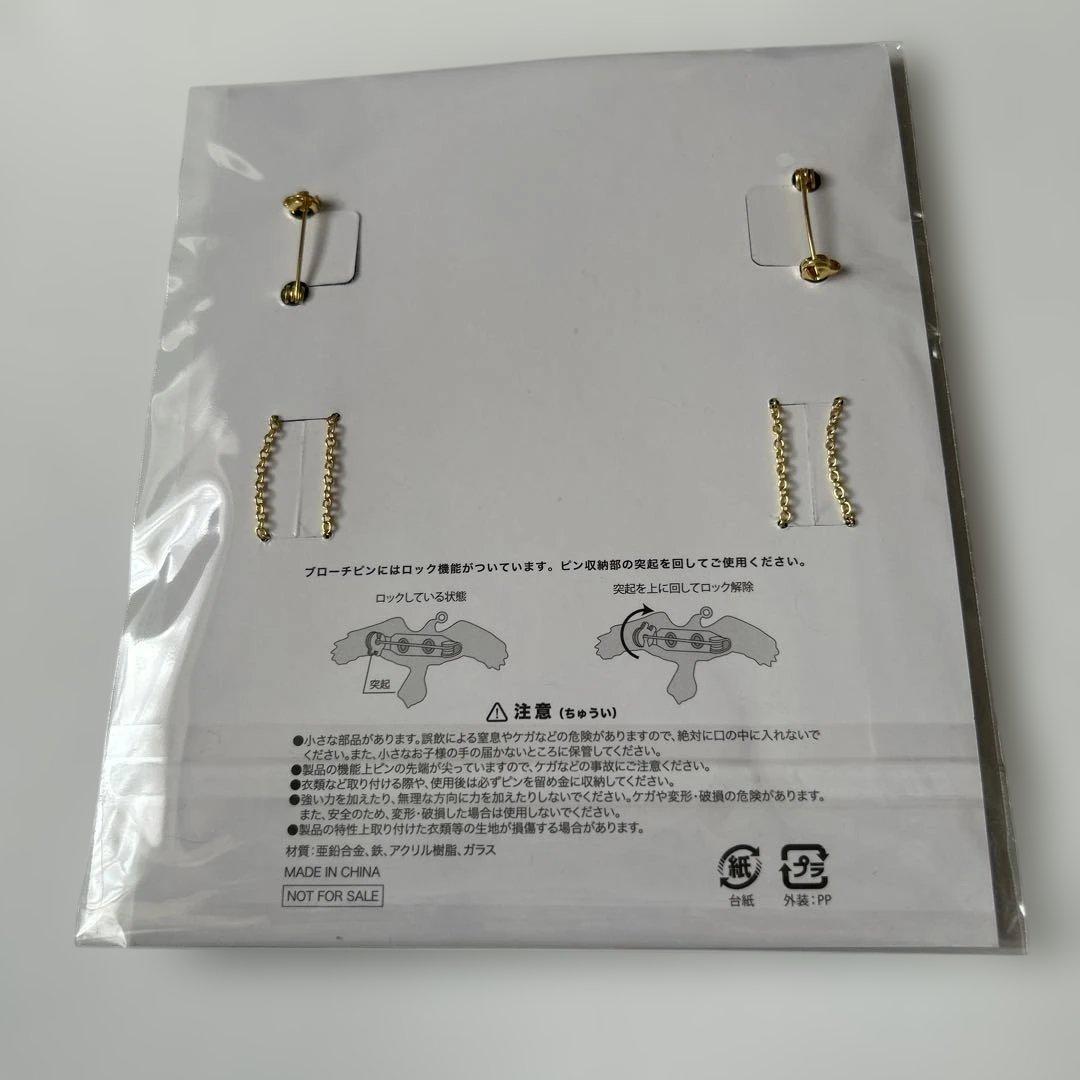 Ado よだか　VIP スノードーム ブローチ　銀テ　3点セット　新品未開封