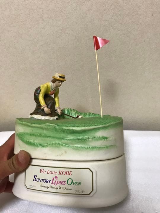 サントリーレディスオープン'97記念ボトル<オールドファッションドゴルフウェア>