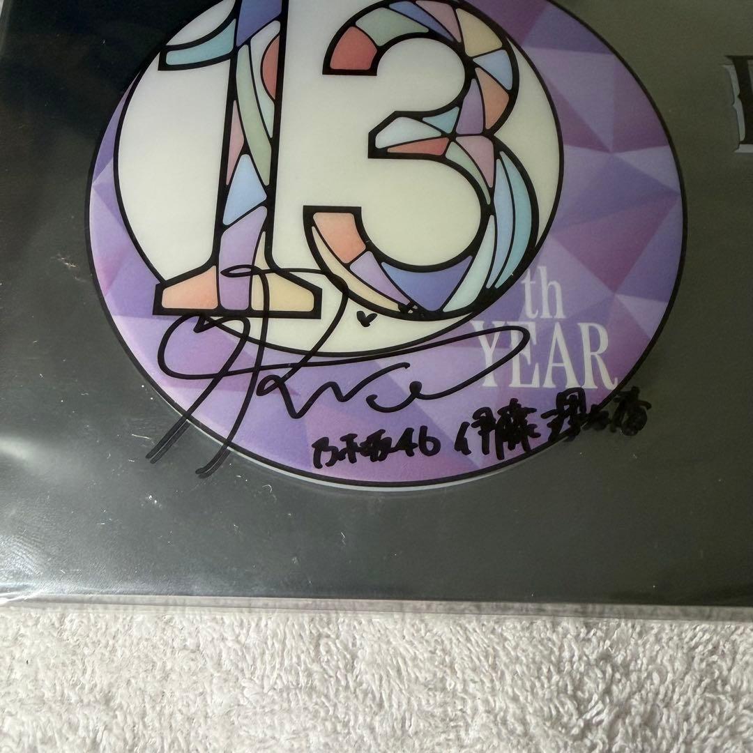 乃木坂46 伊藤理々杏 直筆サイン入りプレート