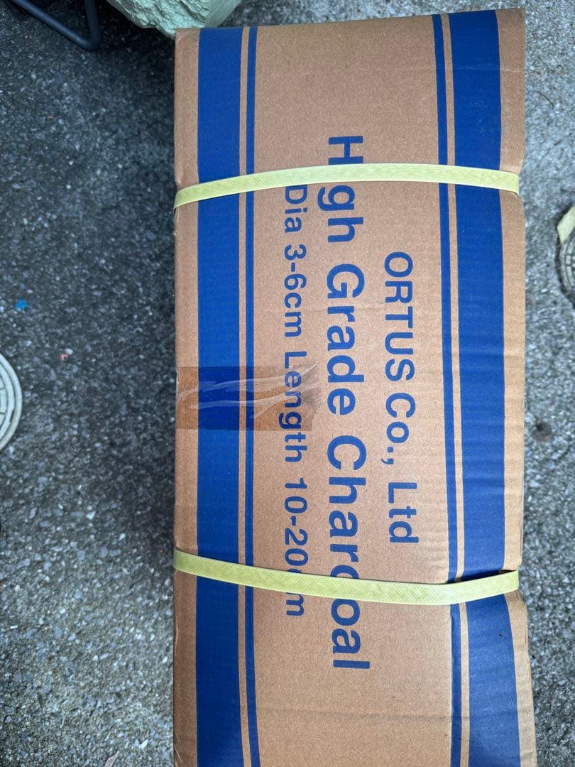 激安　備長炭　ベトナム産　15キロ