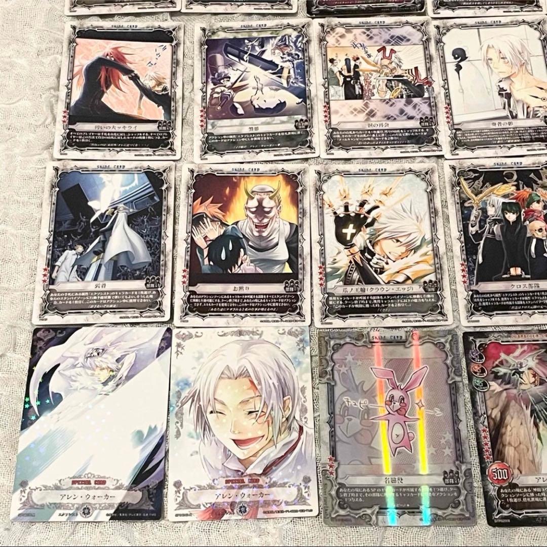 D.Gray-man トレーディングカードゲーム　アレン　神田　ラビ　126枚