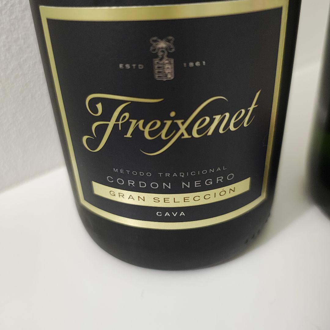 百年の孤独 焼酎 黒木本店 まとめ売りのみ都農ワイン スパークリング