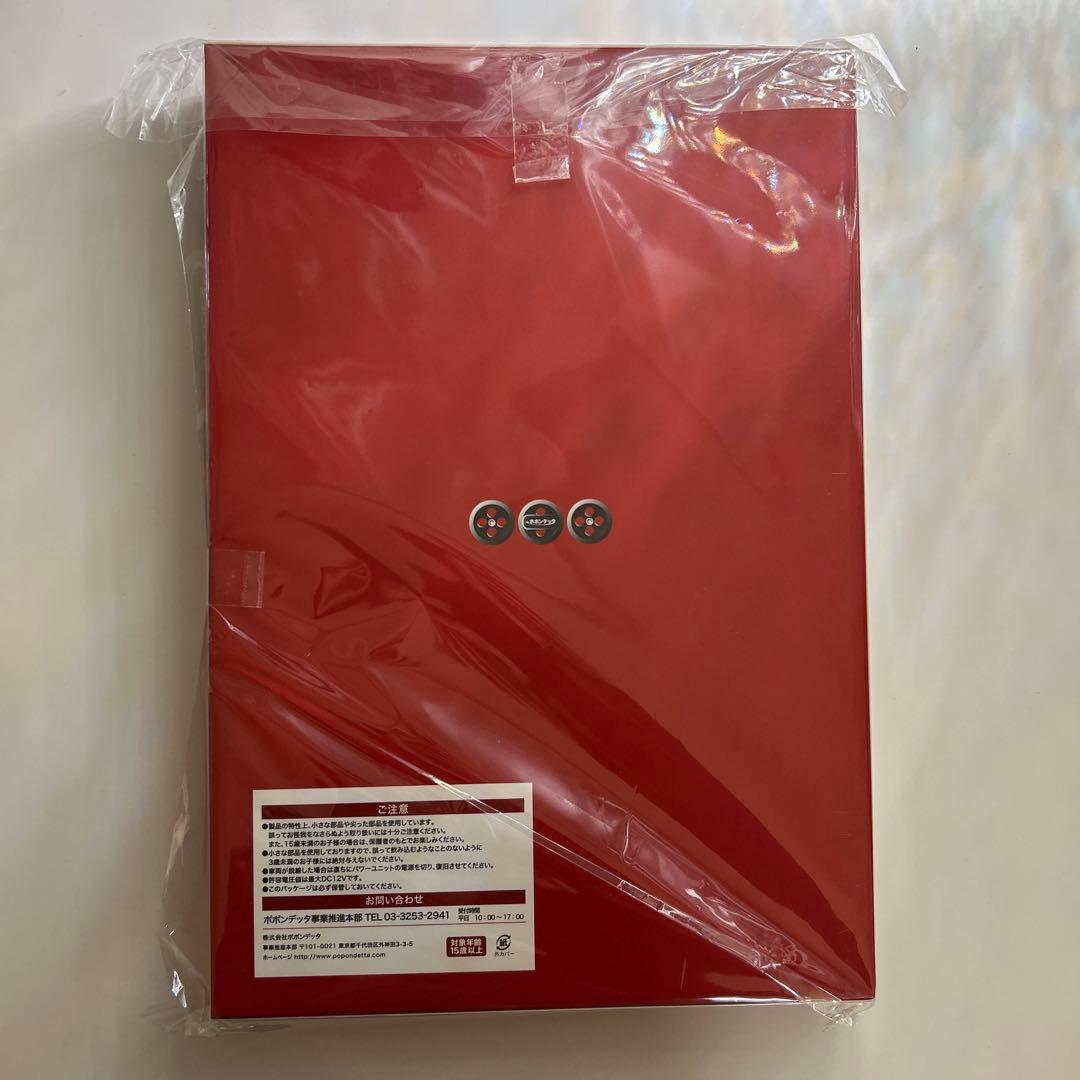 ポポンデッタ Nゲージ 相模鉄道 20000系4両増 結セッ（増結・4両セット）