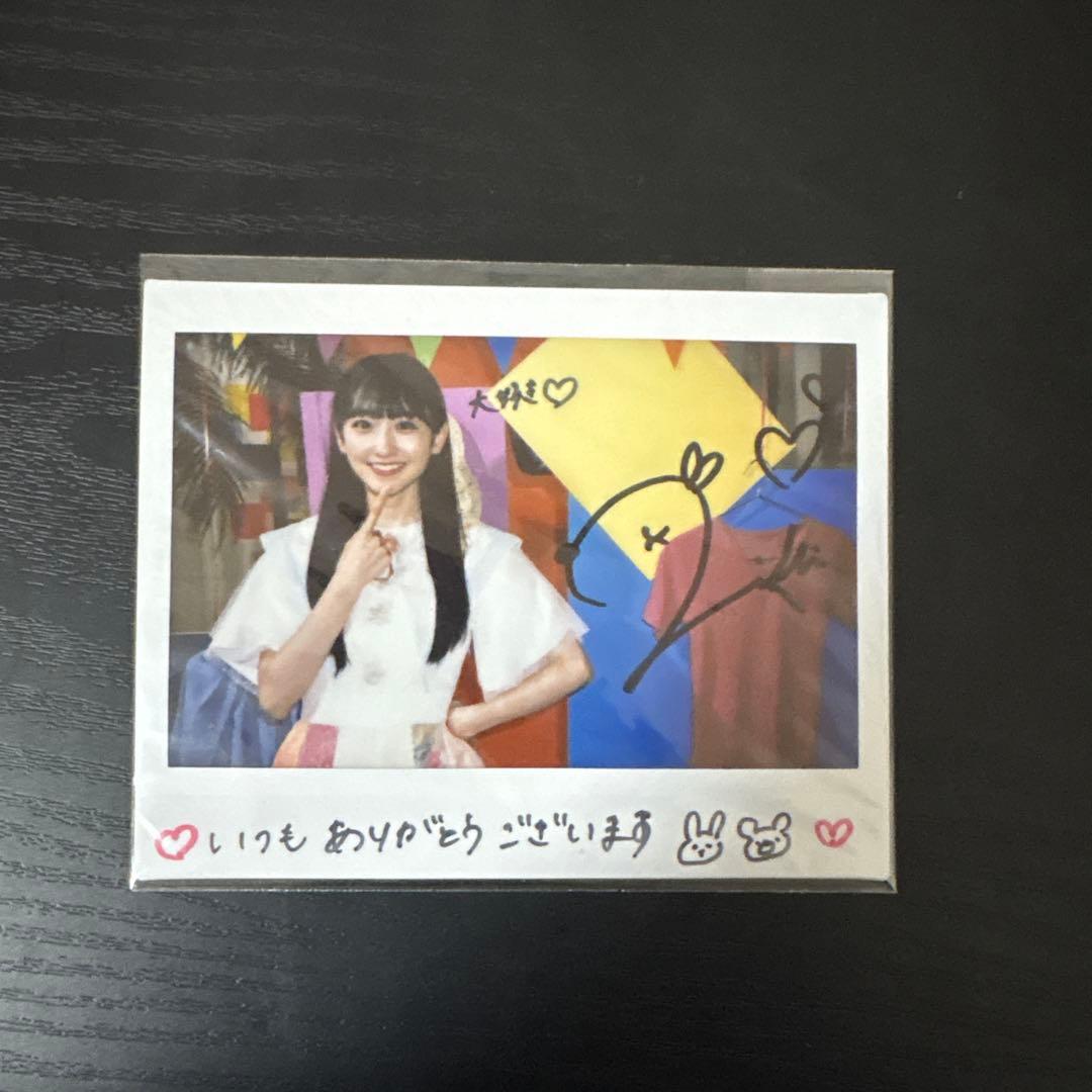 乃木坂46 一ノ瀬美空　サイン　直筆　チェキ　乃木フェス