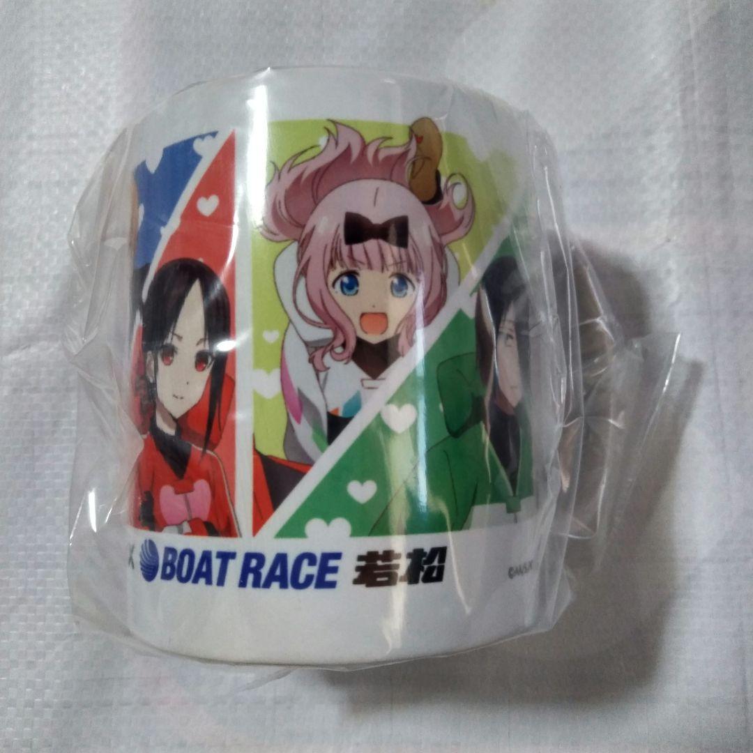 かぐや様は告らせたい ボートレース若松 グッズセット