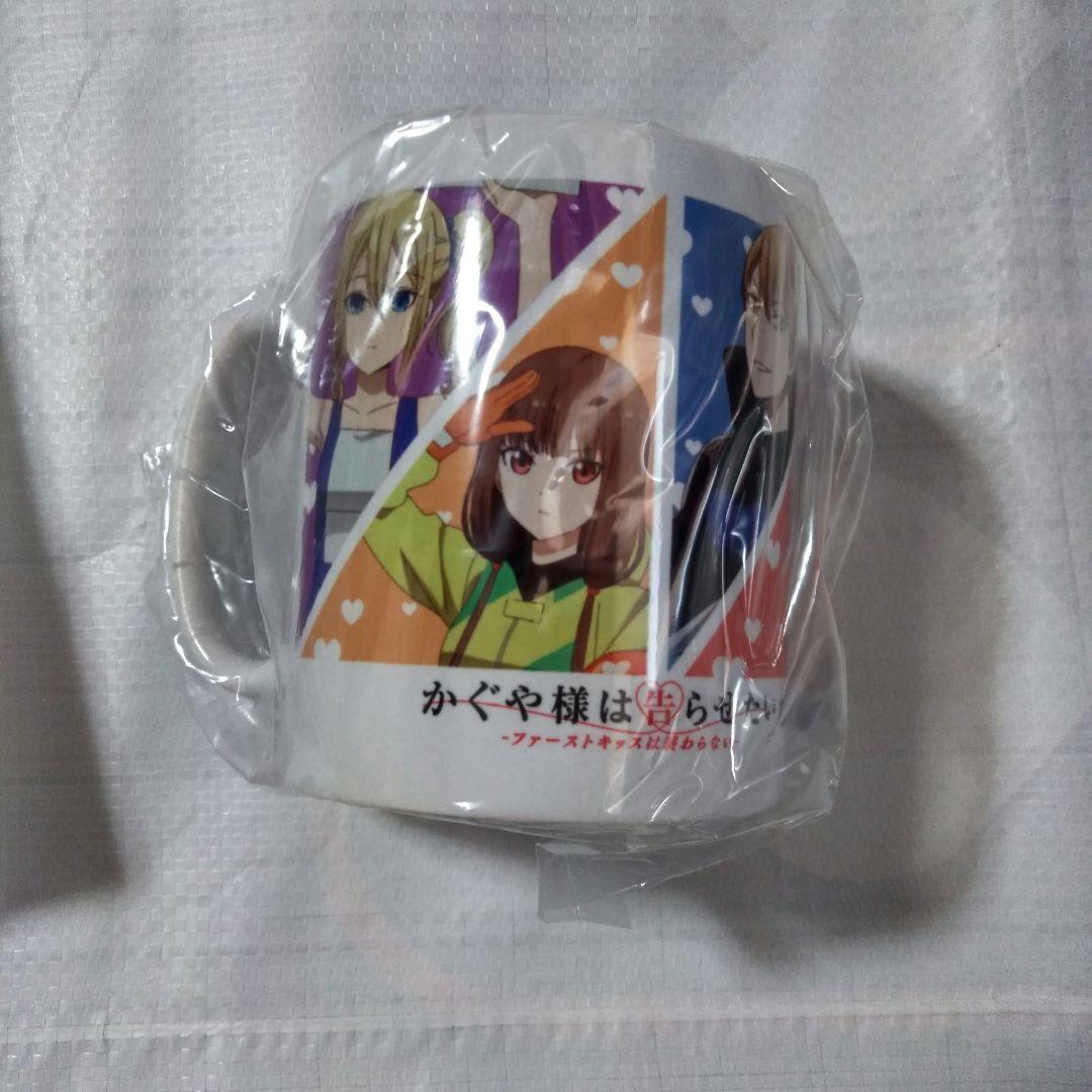 かぐや様は告らせたい ボートレース若松 グッズセット