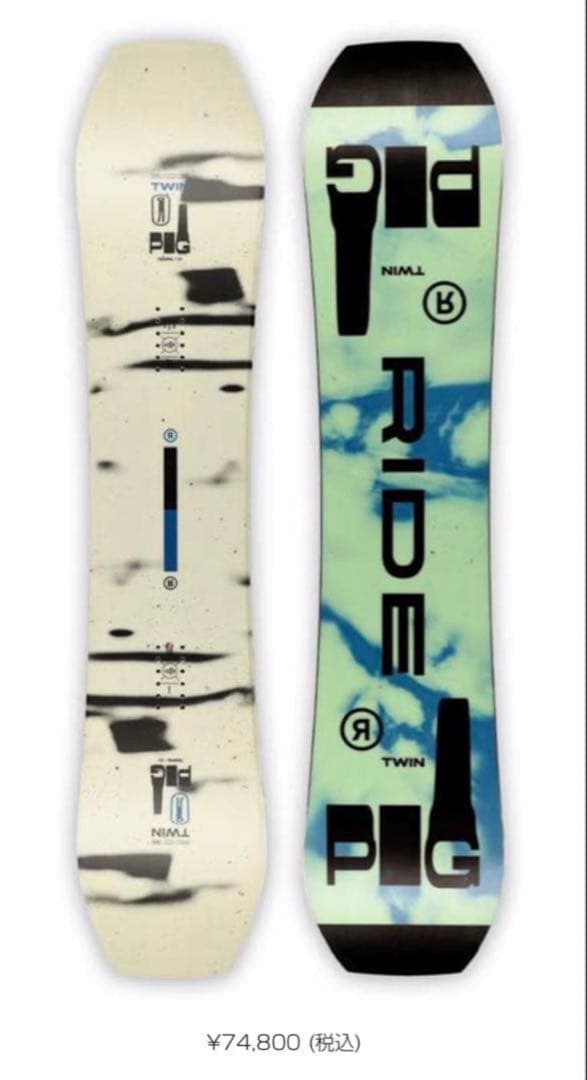 美品 2025年に購入 RIDE TWINPIG 151cm